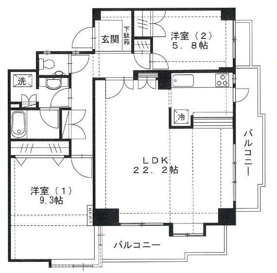 サンライズ鷺沼(2LDK/1階)の間取り写真