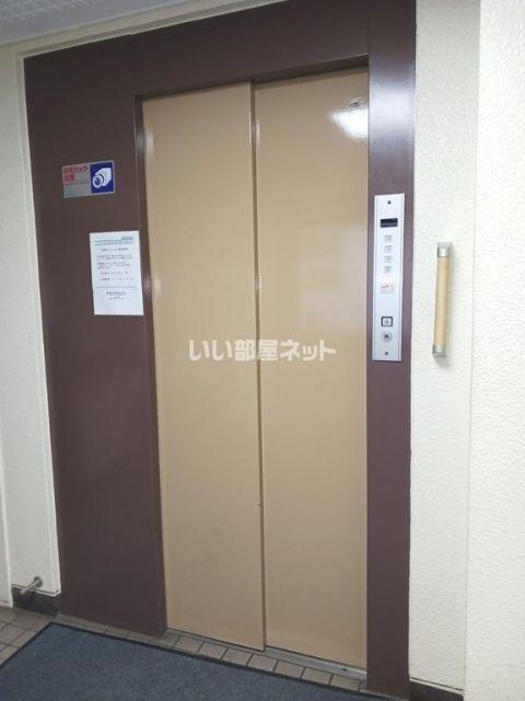 小田原グリーンハイツ