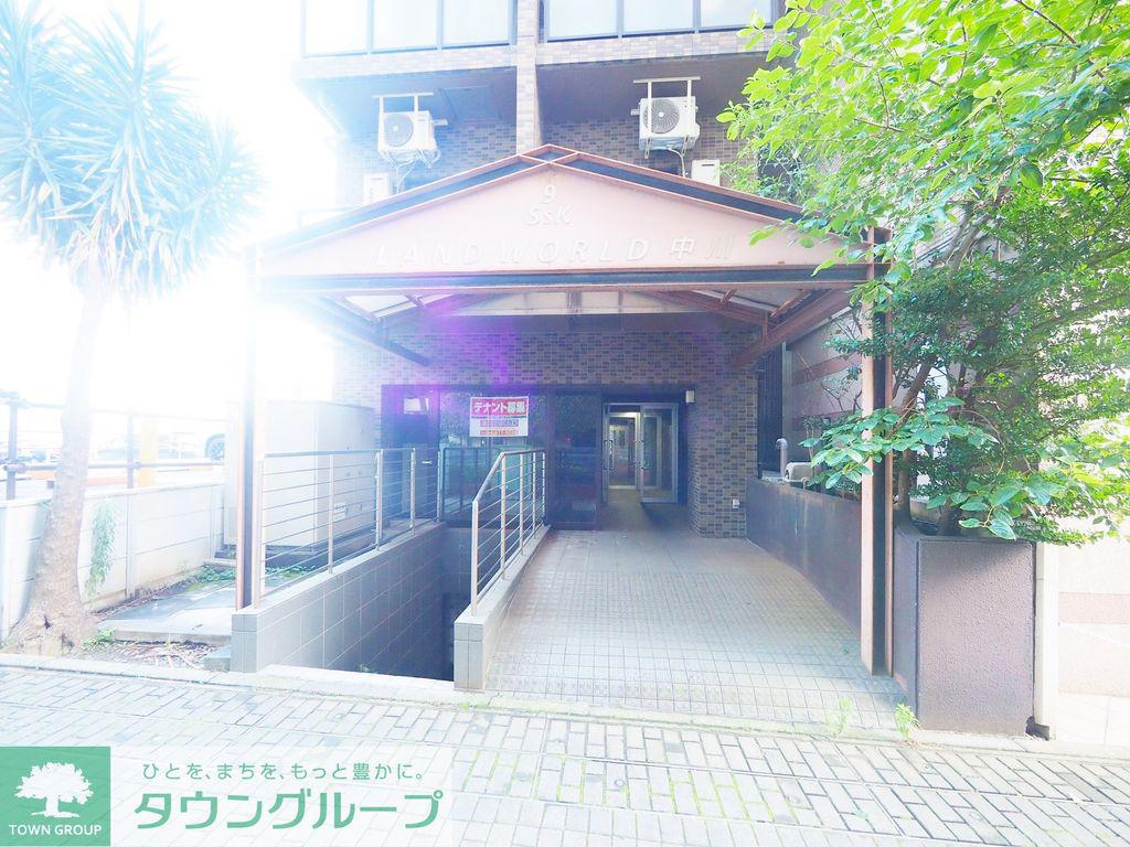 ランドワールド中川9号館