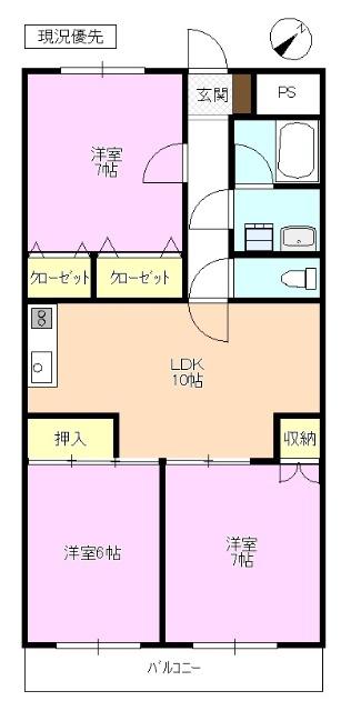 第2星野ビル(3LDK/1階)の間取り写真
