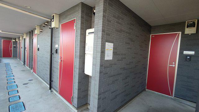 LE CONFORT