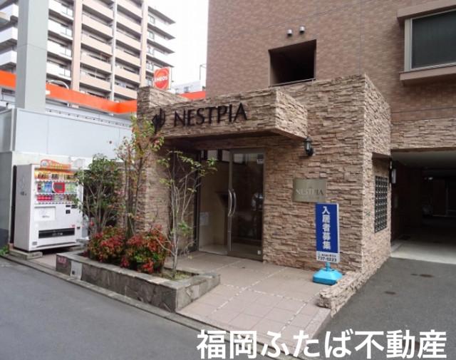 ネストピア平尾駅前