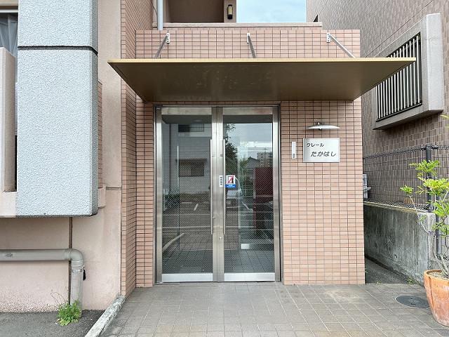 クレールたかはし