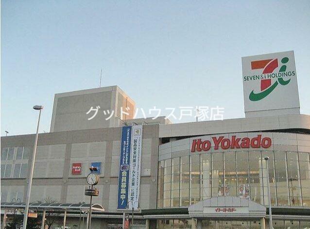 アークヒルズいずみ