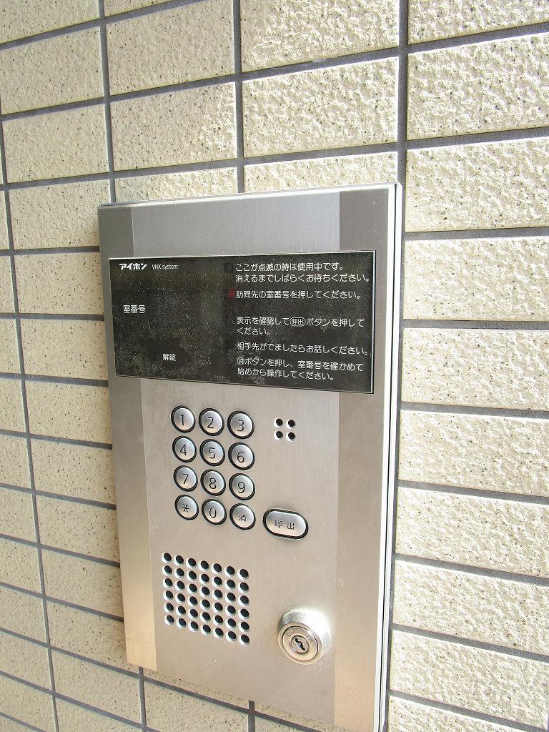 シーガル二条