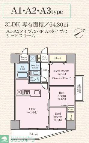 ハウオリオハナ(3LDK/10階)の間取り写真