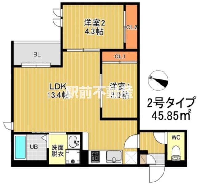 REGALEST サンメゾン井尻(2LDK/3階)の間取り写真