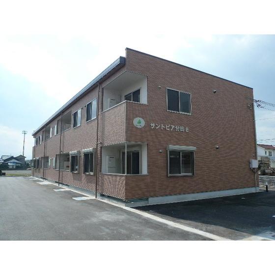 サントピア分田B棟
