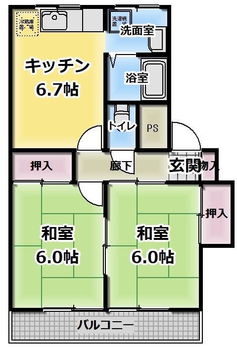サンハイツ白幡