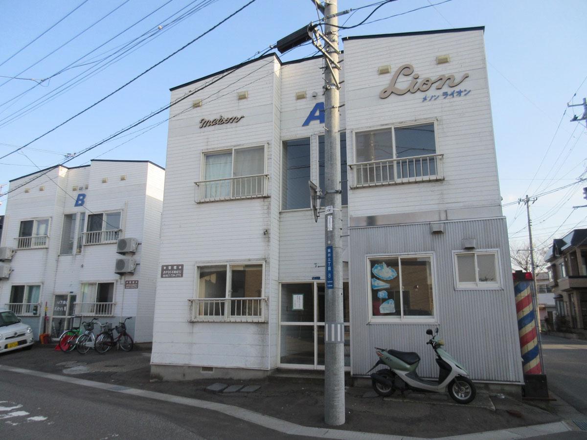 メゾンライオンA棟