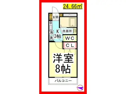 SR フォルテ湘南台(1K/1階)の間取り写真