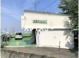 杉田ヴィレッチ