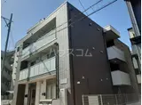 サンシャインヒルズ昭和町