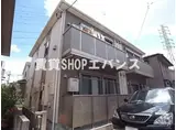 アムールライフタウン