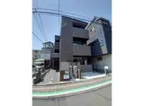 エヌエムキャトフヴァンキャトルズ