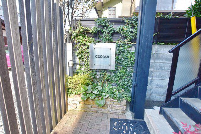 小田急小田原線 伊勢原駅 徒歩2分 4階建 築22年