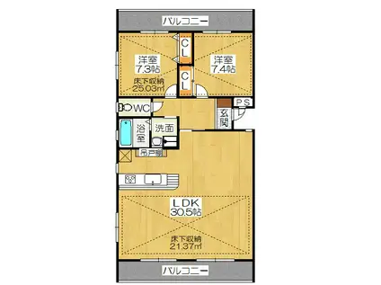 ルネス小松(2LDK/2階)の間取り写真