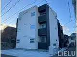 REGALEST北仙台