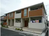 ＪＲ吉備線 東総社駅 徒歩16分 2階建 築15年