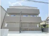 アート樟葉2