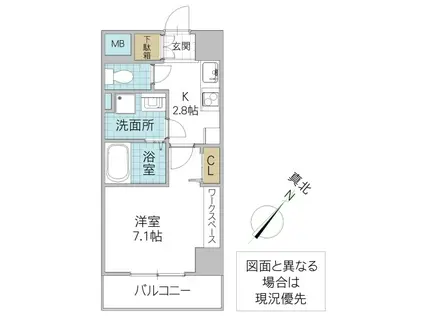 グラーヴェ三の丸(1K/13階)の間取り写真