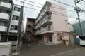 アリコベール宮の沢