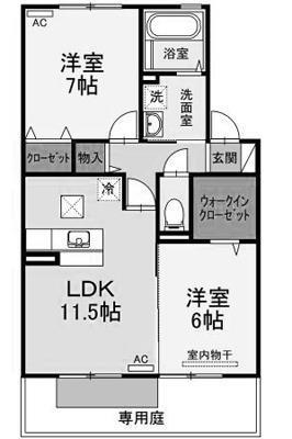 サンディーア(2LDK/1階)の間取り写真