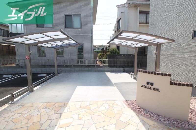 クレイノステラ 庭瀬