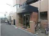 エステートTSUKUI