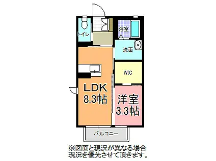 サンシャインヒルズ(1LDK/2階)の間取り写真
