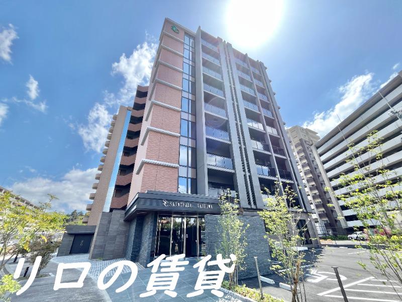 セントフォール立岩
