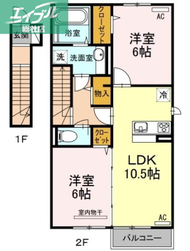サンハートピア C棟(2LDK/2階)の間取り写真