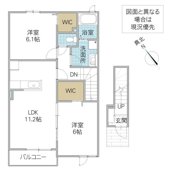 パレ・ロザージュII(2LDK/2階)の間取り写真