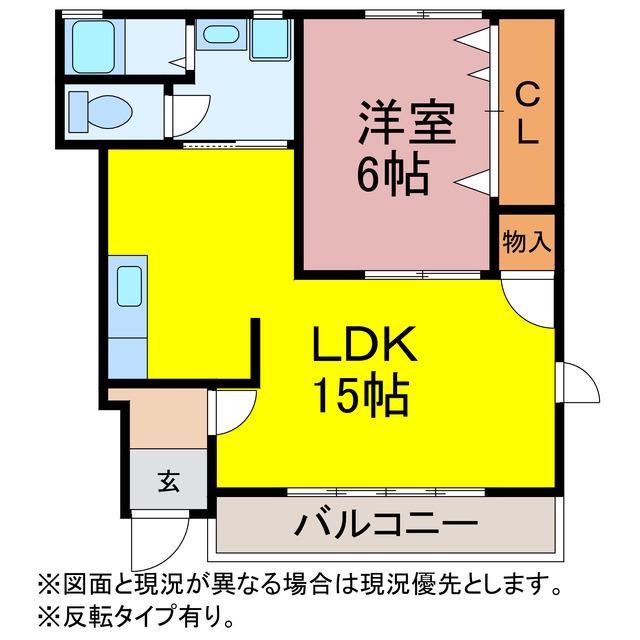 キャプリコーンエスA・B(1LDK/1階)の間取り写真