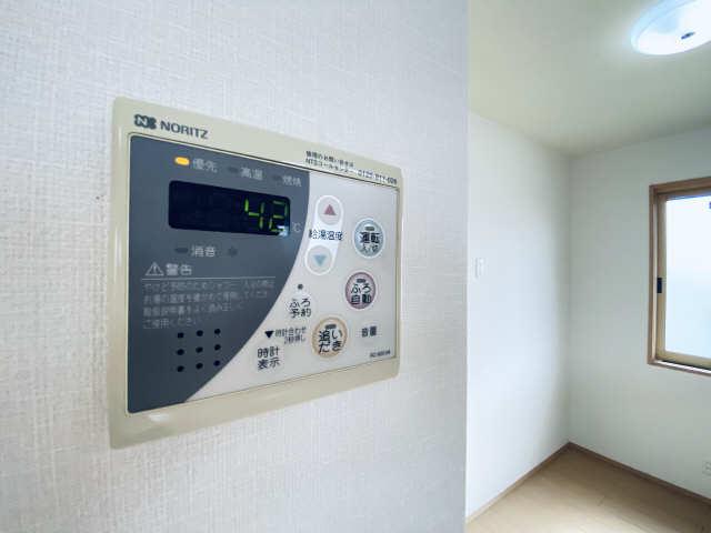 ブロッサム B棟