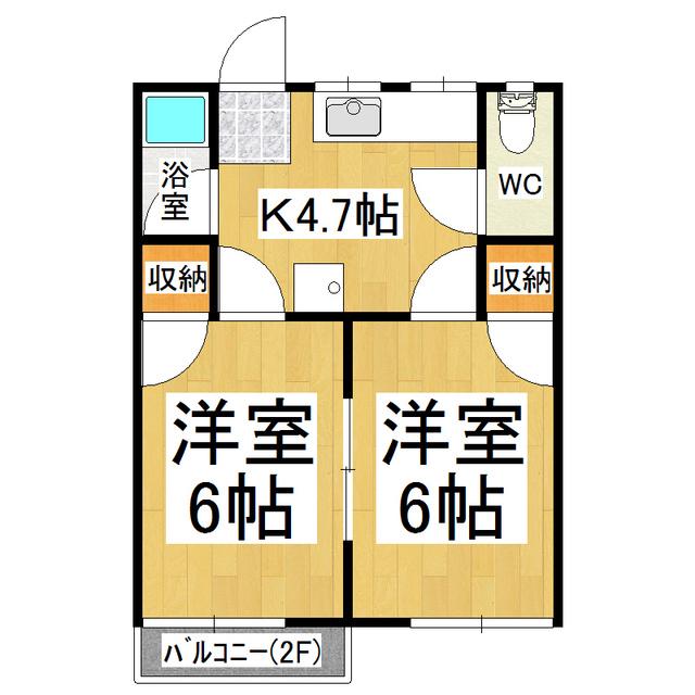 フォーブルイノネ(2K/2階)の間取り写真