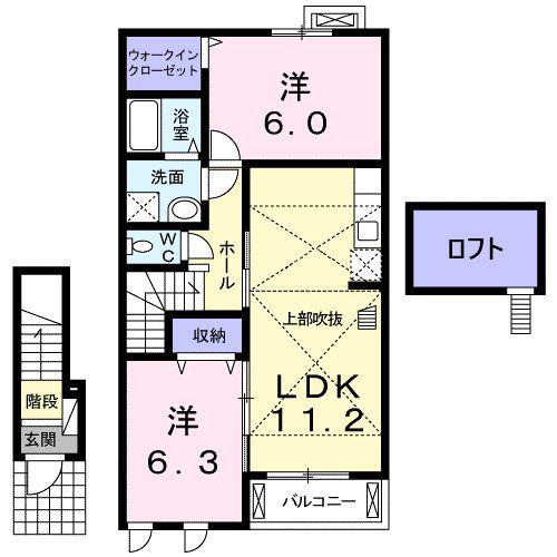 グラシオッソ(2LDK/2階)の間取り写真