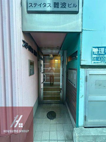 ステイタス難波