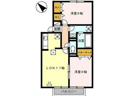 エクレール(2LDK/1階)の間取り写真