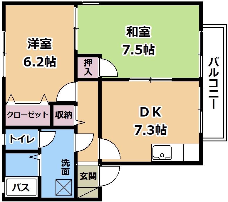 オネスタスガA棟(2DK/2階)の間取り写真