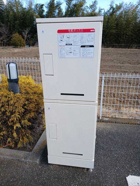 アフロディーテ