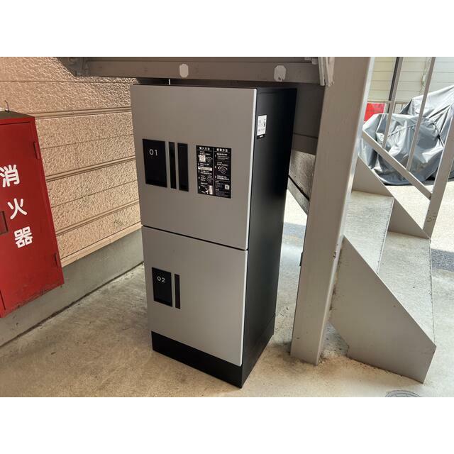 ファースト