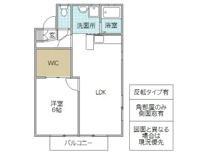 ミッシェルヒルズ A棟(1LDK/1階)の間取り写真