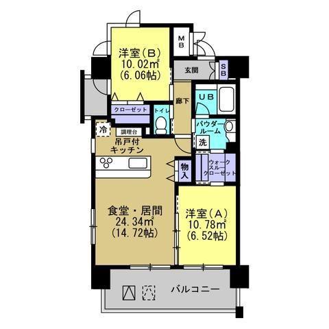 メトロメゾン太子堂(2LDK/5階)の間取り写真