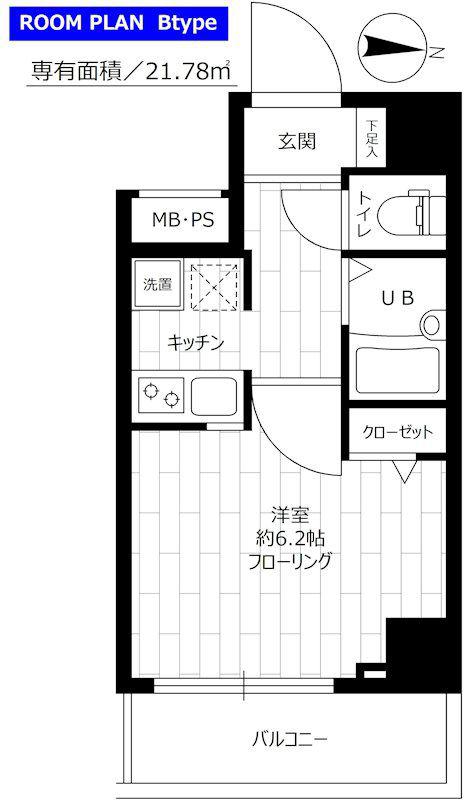 ステージファースト南麻布(1K/4階)の間取り写真