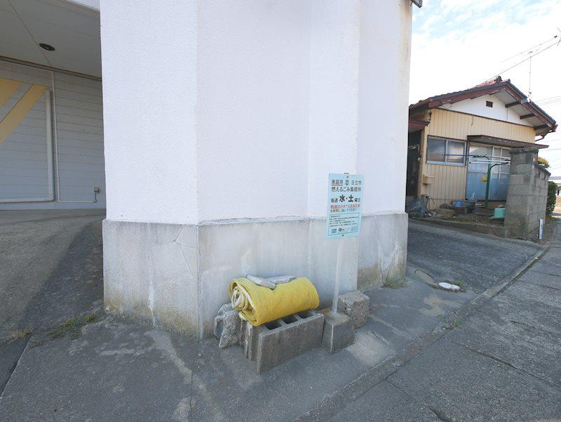 Sビル