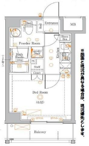 AZEST蒲田南(1K/4階)の間取り写真
