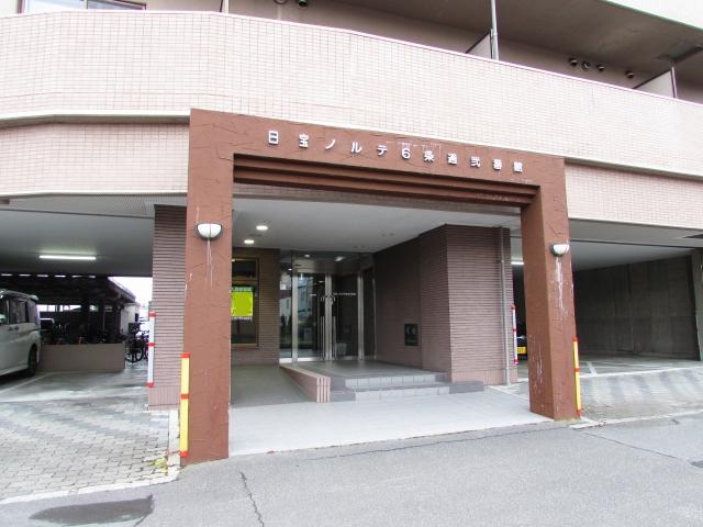ノルテ6条通弐番館
