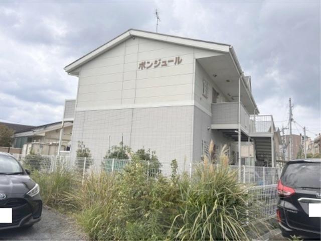 ボンジュール