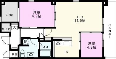 プリムヴェール桜木(2SLDK/2階)の間取り写真